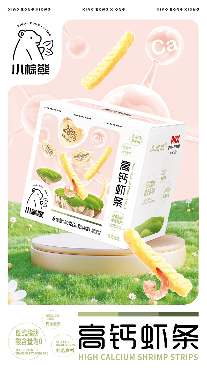 С���ܸ��}�r�l����28%�t�r�ӳ���ĸ�����̵ĝ������