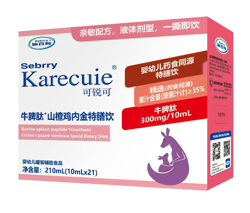 ʩ����ţƢ��+ɽ��u��(n��i)�������