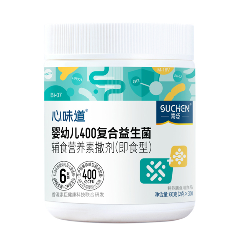 素臣嬰幼兒400復(fù)合益生菌 聽裝