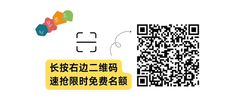 2025 CBME���M(f��i)�I(l��ng)�TƱ���������������I(l��ng)05.png