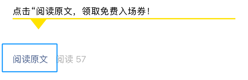 2025 CBME���M(f��i)�I(l��ng)�TƱ���������������I(l��ng)06.png