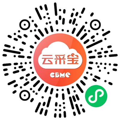 2025 CBME���M(f��i)�I(l��ng)�TƱ���������ɣ����I(l��ng)08.png