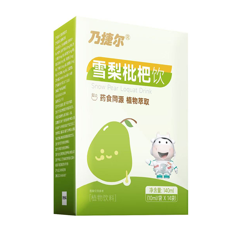 �����m�ڸ��N�����˽ݠ�ѩ��������ذ��ǈ�(ch��ng)���\(ch��ng)������