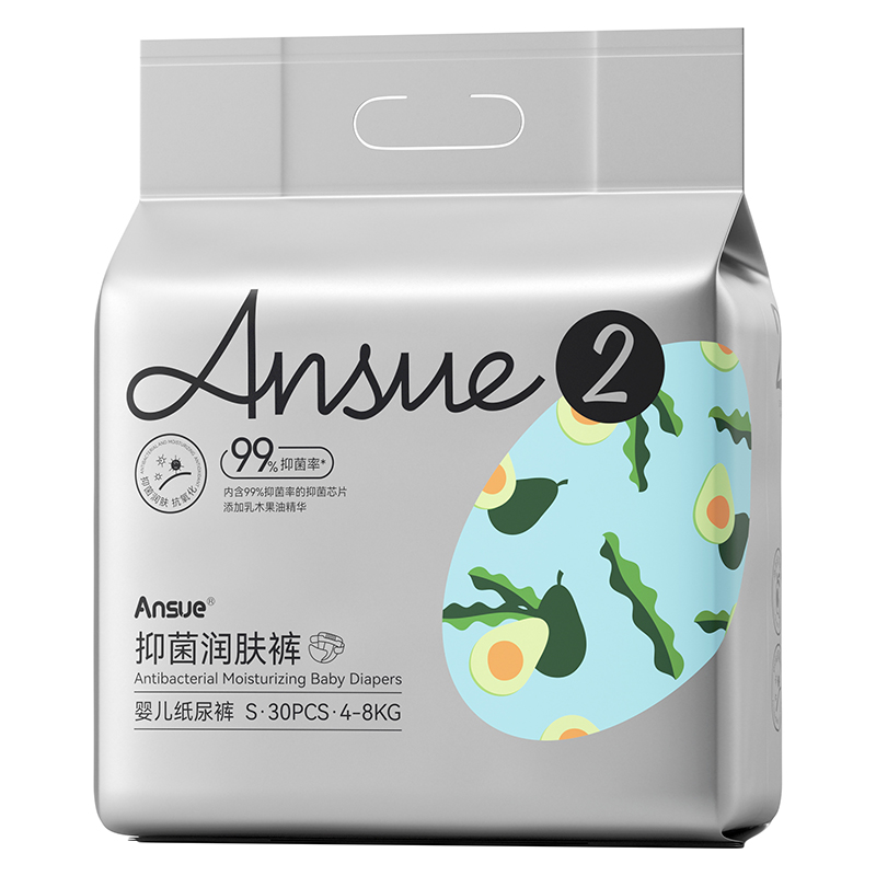 Ansue安秀抑菌潤膚嬰兒紙尿褲S