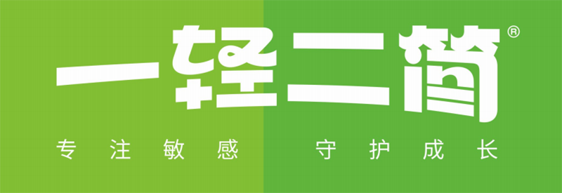 一輕二簡(jiǎn)無(wú)敏零輔食01.png 一輕二簡(jiǎn)無(wú)敏零輔食01.png