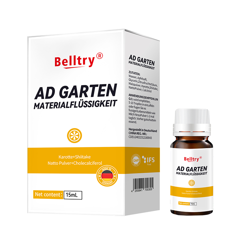 貝樂萃AD.jpg 貝樂萃AD.jpg