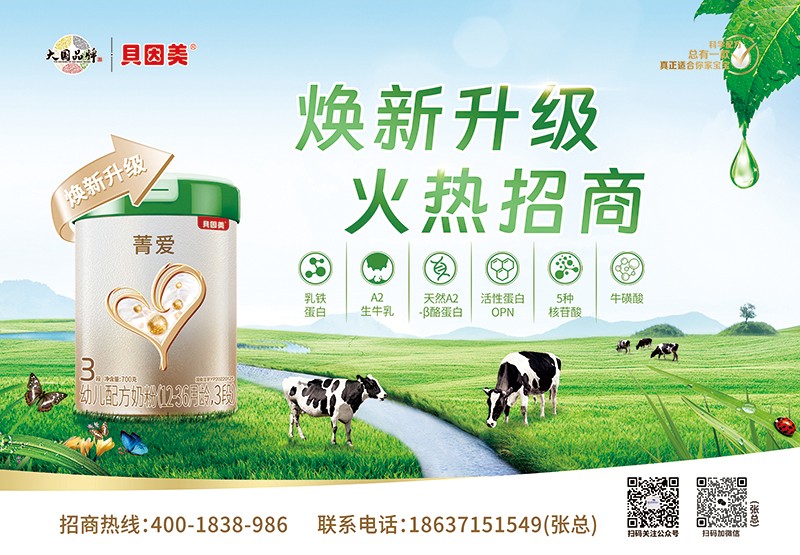  ؐ����ݼ���׃��䷽�̷ۣ�12-36���g��3�Σ�01