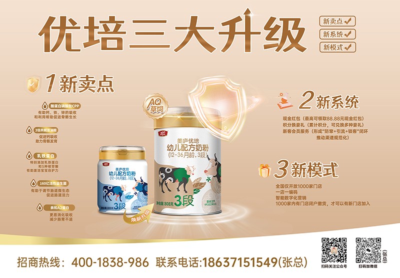  ���]��(y��u)���׃��䷽�̷ۣ�12-36���g��3�Σ�01