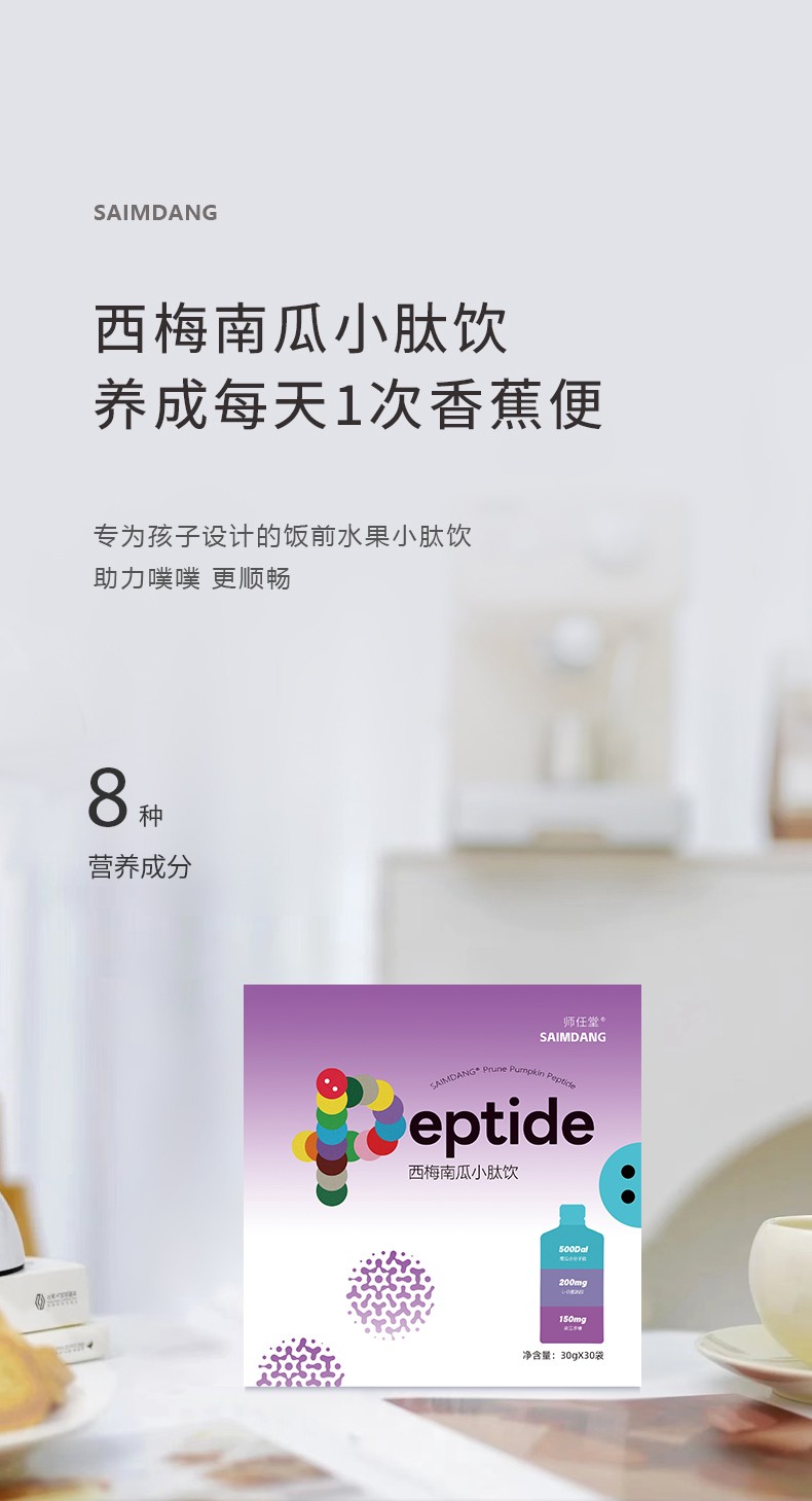 0���Ӹ����� + С���Ӻ����գ���������÷�Ϲ�С�������A��ĸ�������M�Еr