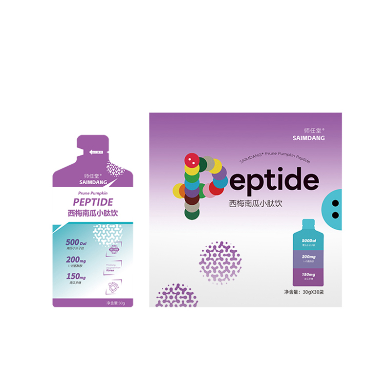 師任堂西梅南瓜小肽飲