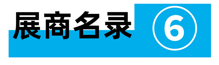 微信圖片_2025-07-09_155217_285.jpg 微信圖片_2025-07-09_155217_285.jpg