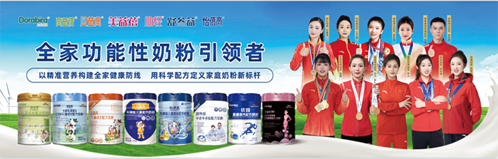 微信圖片_2025-07-10_160433_522.png 微信圖片_2025-07-10_160433_522.png