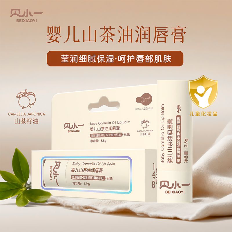 ���o(h��)���������p����ؐСһ�냺ɽ���͝���������A��ĸ�������_��