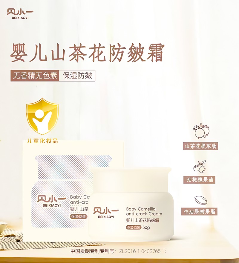  ؐСһ�냺ɽ�軨����˪