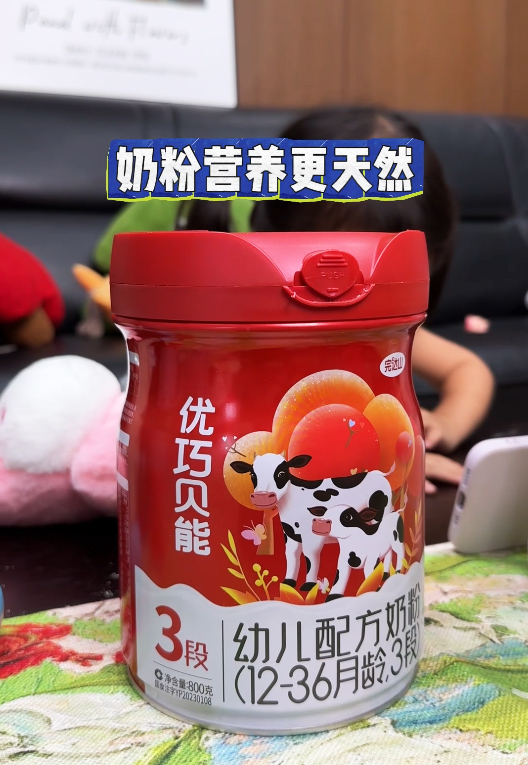 ���܃�(y��u)��ؐ�ܣ��]�����F���ף��I�B(y��ng)��θ���λ��