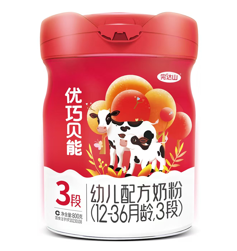 ���_ɽ��(y��u)��ؐ���׃��䷽�̷ۣ�12-36���g��3�Σ�