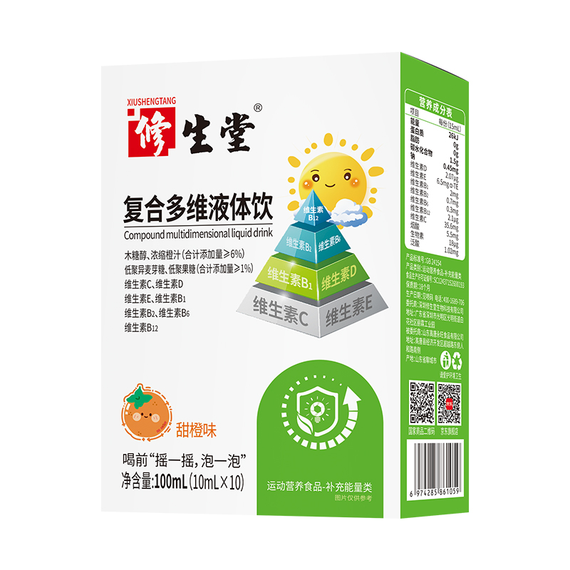 ��S�I�B(y��ng)+��ζ�ڸУ�������Һ�w��\��ĸ��ϻ���������ӯ����ƪ