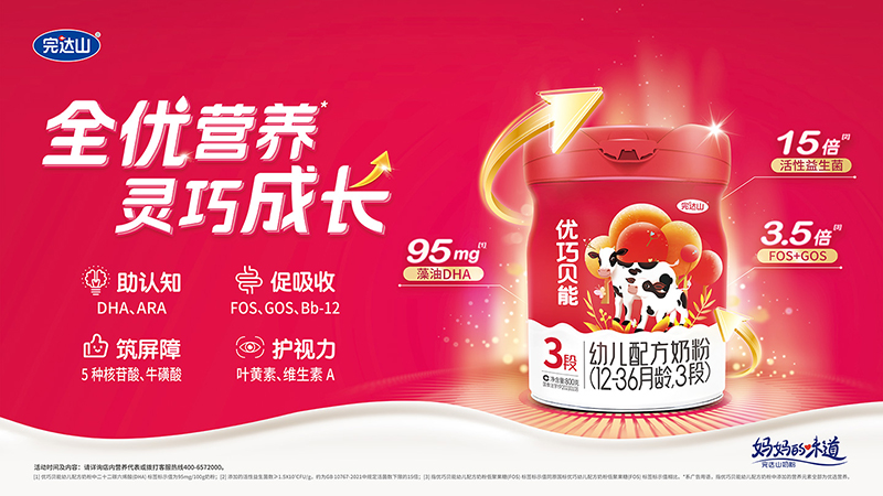 ���_ɽ��(y��u)��ؐ���׃��̷� �������ߺ����B(t��i)��Դ�����àI�B(y��ng)