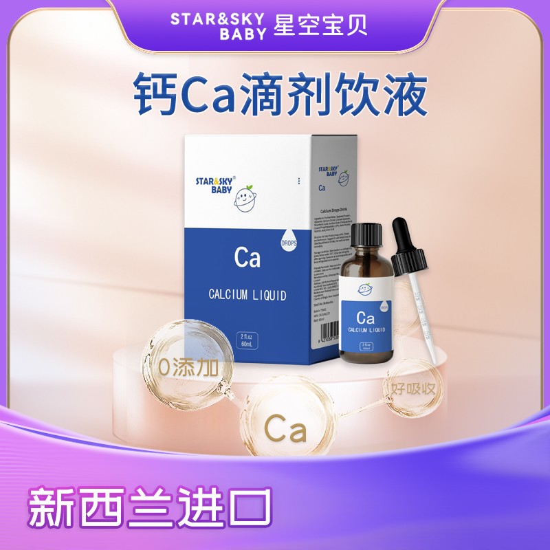 �ǿՌ�ؐ�}�΄����M��Ʒ�|(zh��)���o��ι�B(y��ng)��ʡ��