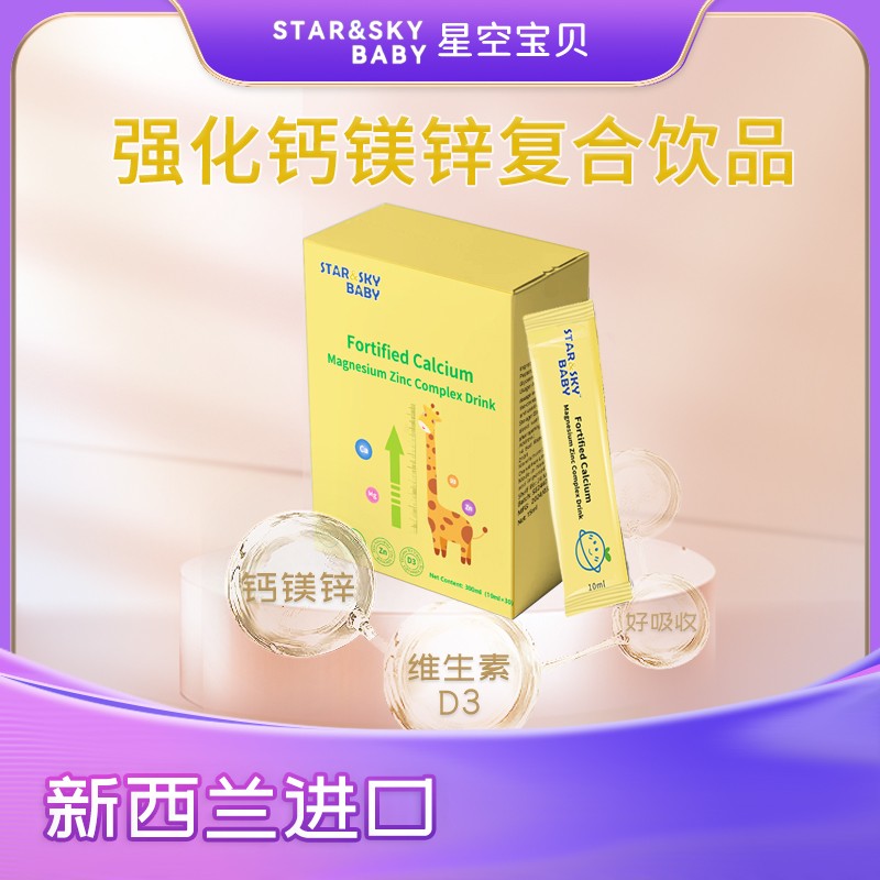 �����m�M��+�p�ذ�ȫ�J�C���ǿՌ�ؐ�}�V�\�����iĸ��I�B(y��ng)�������{��