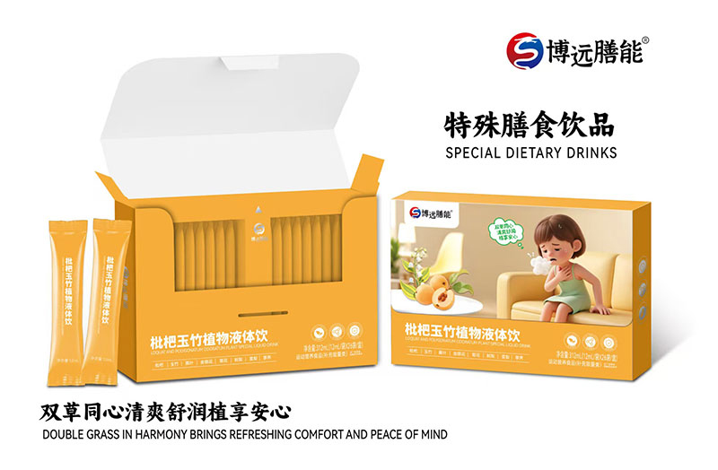 �ƌW(xu��)��Ȳݱ��������h(yu��n)����Һ�w��_(k��i)��������ƪ