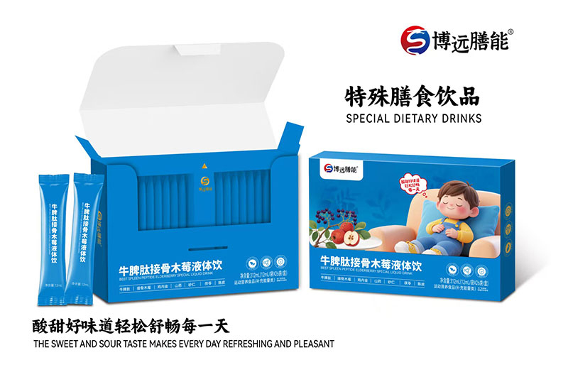 ���h(yu��n)����ţƢ�Ľӹ�ľݮҺ�w� �\(ch��ng)��������(j��ng)�N(xi��o)�̹�����ƪ