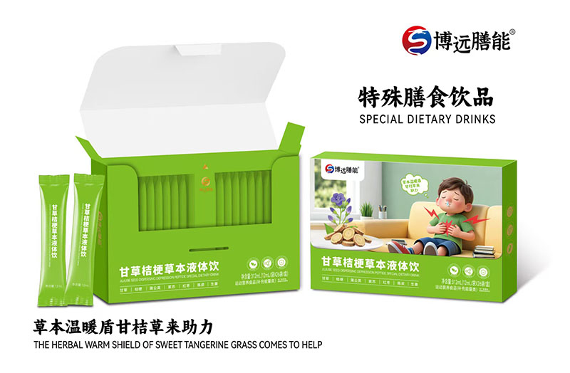 ��ݱ����������h(yu��n)���ܸʲݽ۹��ݱ�Һ�w��\(ch��ng)�л����