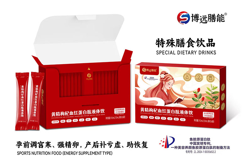 ���h(yu��n)�����S�����Ѫ�t������Һ�w� ��(zhu��n)���ӳֲݱ��䷽