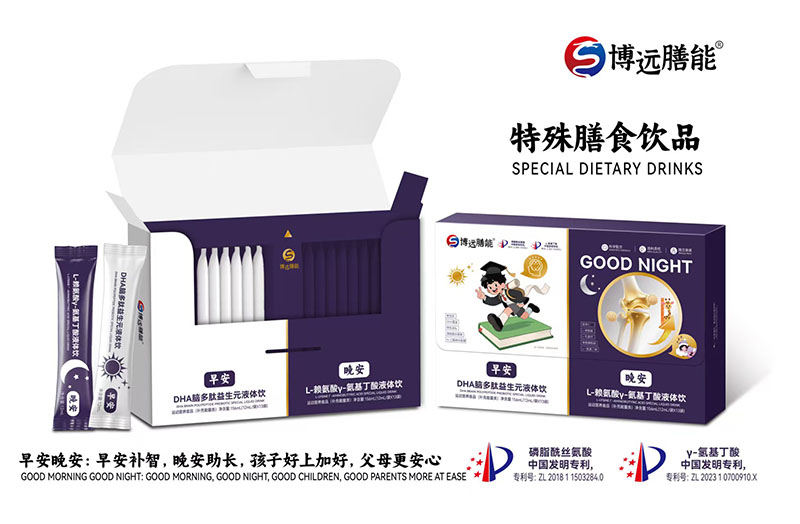  ���h�����簲����Һ�w�