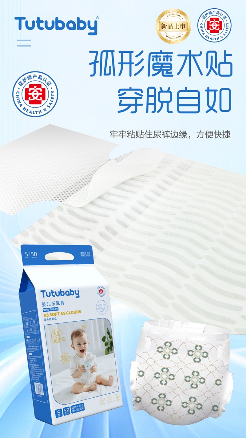  ��Сؐδ��r��ϵ�Ћ냺����ѝ01