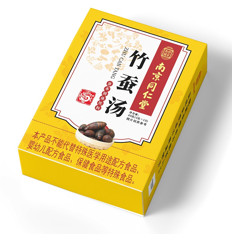  �Ͼ�ͬ�������Q��