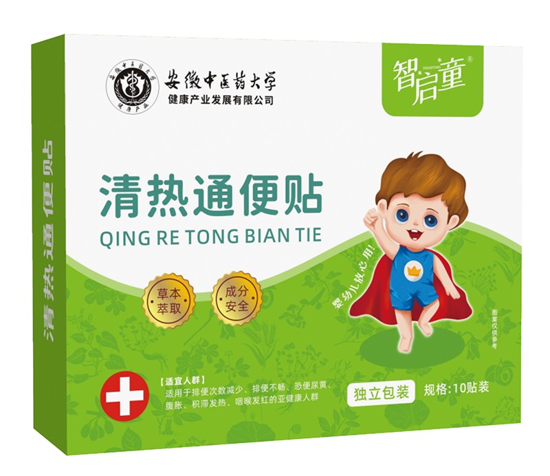 �ǆ�ͯ���ͨ���N�����_�� �����_�؃�ͯ�����Ј�