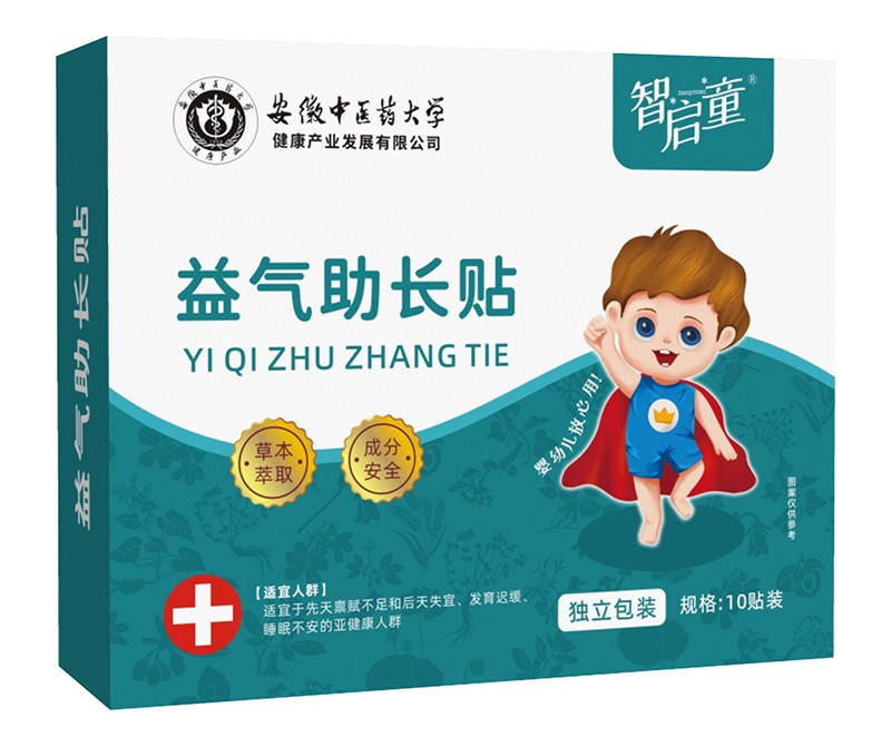  �ǆ�ͯ������L�N