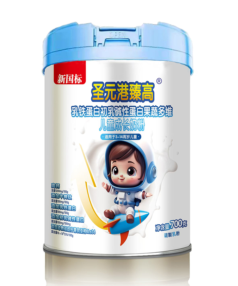 圣元港臻高乳鐵蛋白初乳堿性蛋白果蔬多維兒童成長奶粉.jpg 圣元港臻高乳鐵蛋白初乳堿性蛋白果蔬多維兒童成長奶粉.jpg