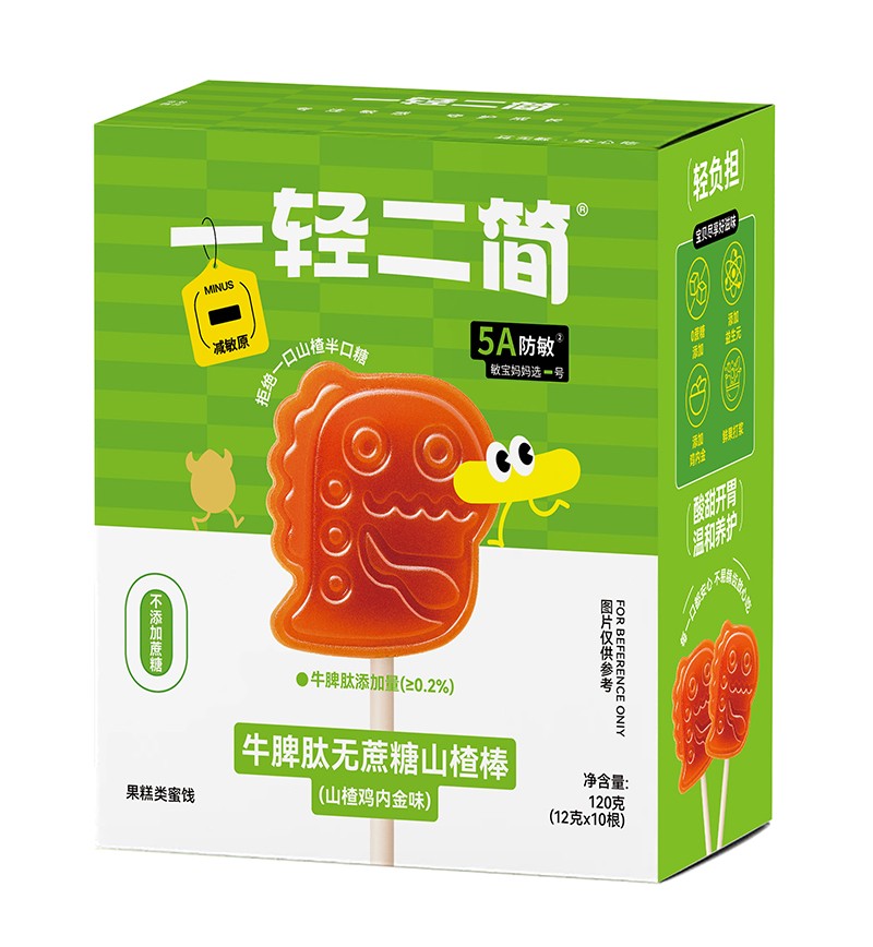 一輕二簡(jiǎn)牛脾肽無蔗糖山楂棒(山楂雞內(nèi)金味).jpg