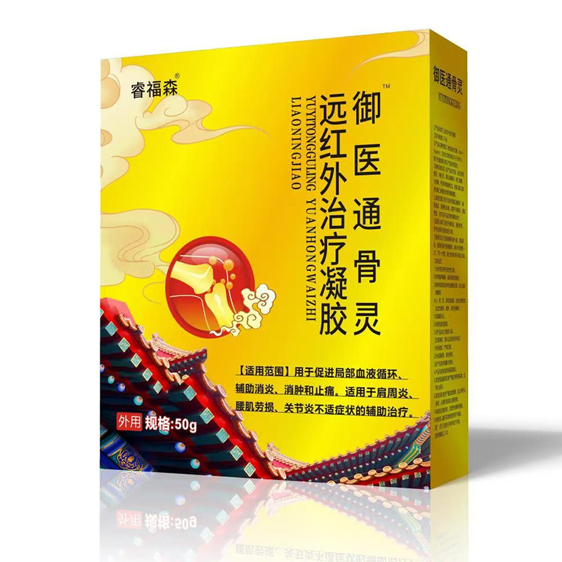 ���Aˎ�I(y��)��(sh��)���o(h��)�����ɭ�h(yu��n)�t�����zOEM���ӹ������i�Ћ�ͯ�Ј��¿���