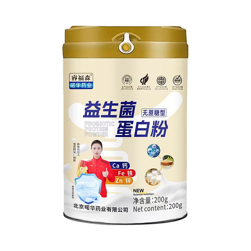 Ʒ�|(zh��)��ه + �`����������Aˎ�I(y��)�ɭ���������׷� OEM ���ӹ��I(y��)��(w��)ȫ������