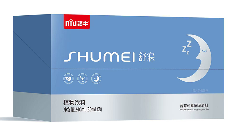 ��ţ����ֲ�����  ˎʳͬԴ�Ʒ���Ј��P(gu��n)ע