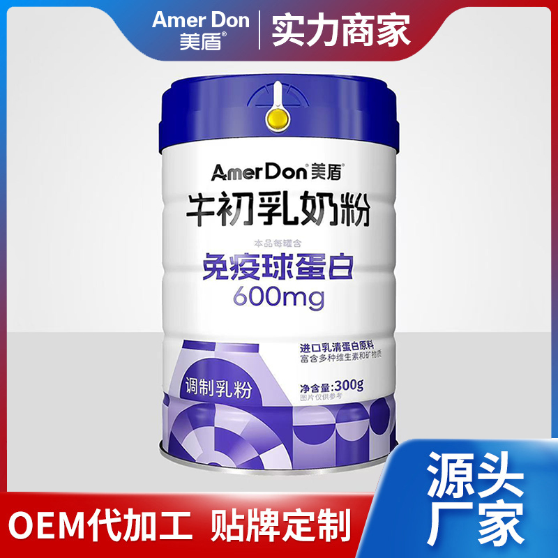 ��Ԫ���l(f��)չ�����Ƽ��F�{(di��o)����� OEM/ODM �����M����ӻ�����