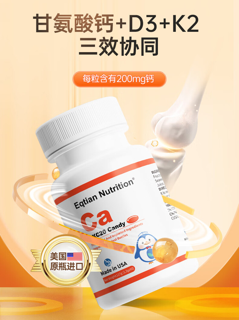 �𺳵ǈ����t(y��)Ǫ��DKC20���z�ǹ�����ԭƿ�M(j��n)�������I(l��ng)�a(b��)�}���L(f��ng)��