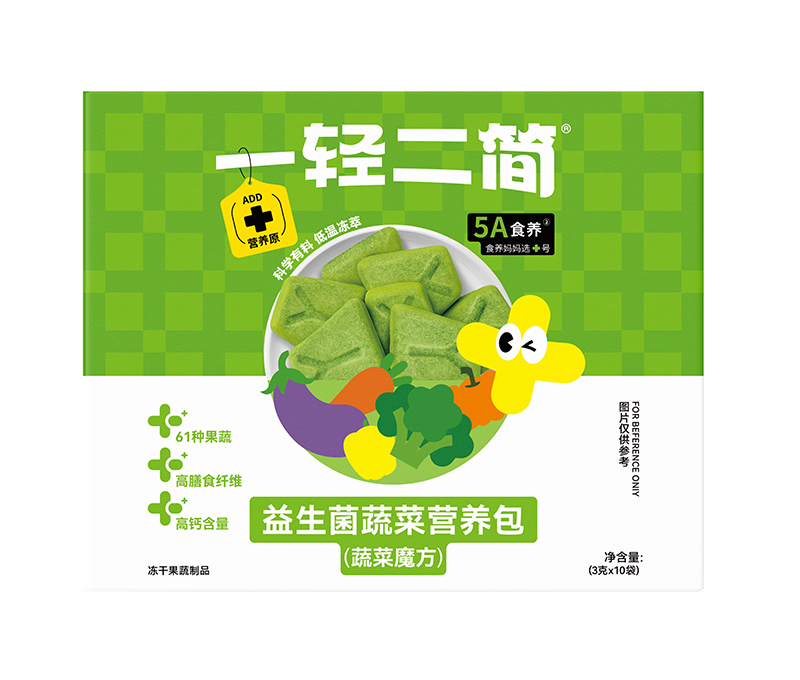 一輕二簡(jiǎn)益生菌蔬菜營(yíng)養(yǎng)包(蔬菜魔方)01.jpg