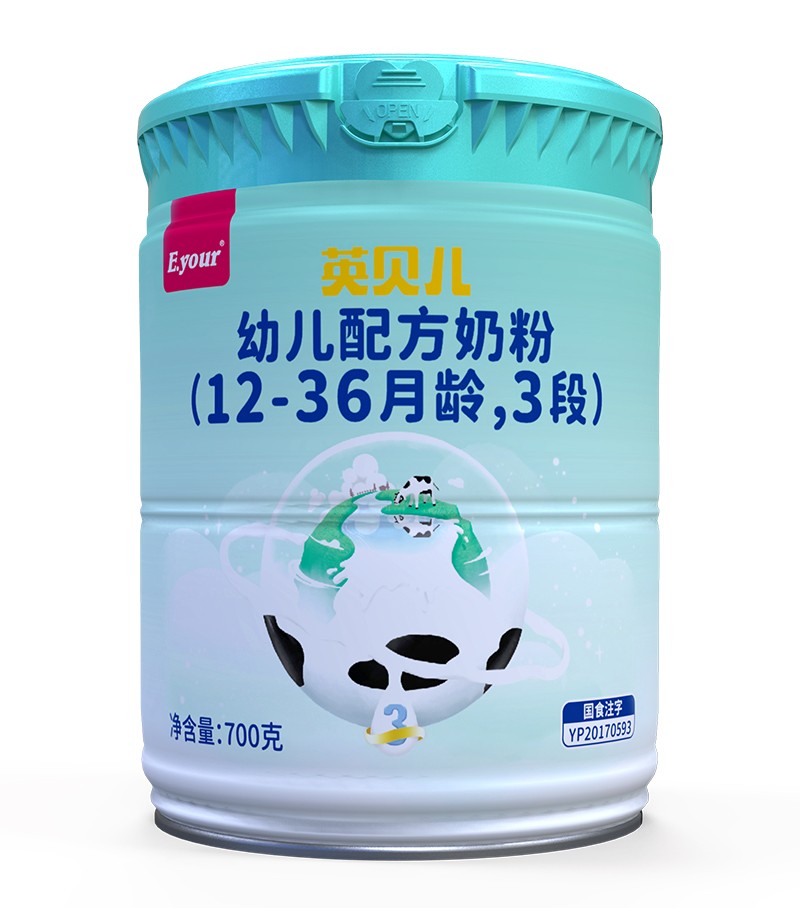 Ӣؐ���׃��䷽�̷ۣ�12-36���g��3�Σ�700��