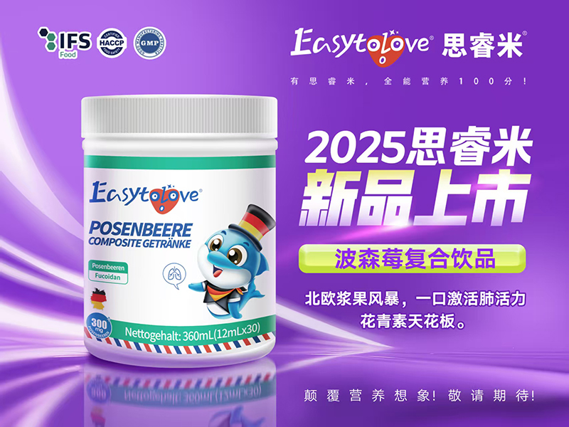 �۽������������{����˼��ײ�ɭݮ�ͺ��Ʒ�ذ������_��