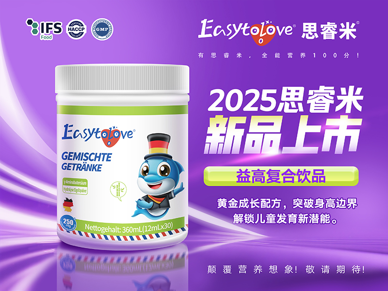 ˼�����ߏͺ��Ʒ�\�����ؽ�(j��ng)�N������