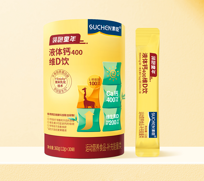 �ߺ����}�SD��������I(l��ng)��ͯ�������M����