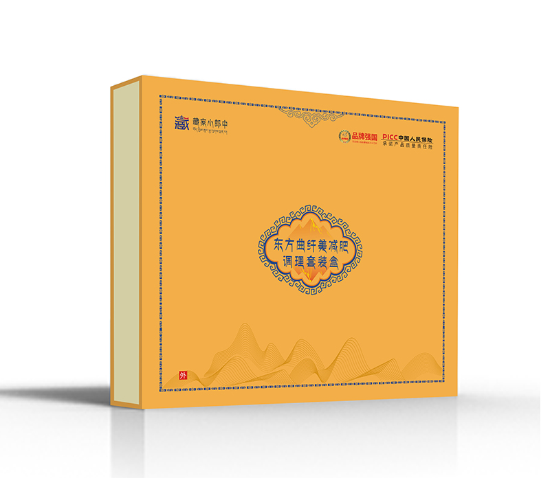 �ؼ�С���Ж|�����w�����b�У��M�ϴ��䣬�_(k��i)�����m�{(di��o)�����w�(y��n)