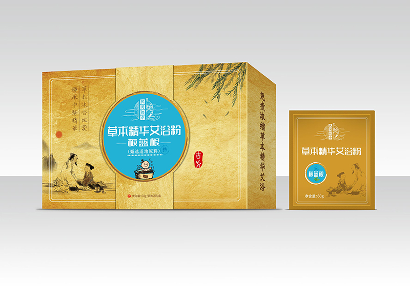 民間郎中草本精華艾浴粉-板藍根.jpg 民間郎中草本精華艾浴粉-板藍根.jpg