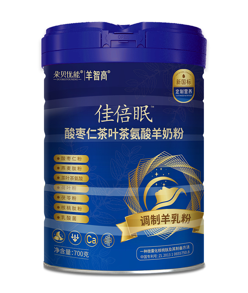 �ѱ����ᗗ�ʲ��~�谱�����̷ۣ�����(bi��o)Ʒ�|(zh��)���鲻ͬ��Ⱥ�p������