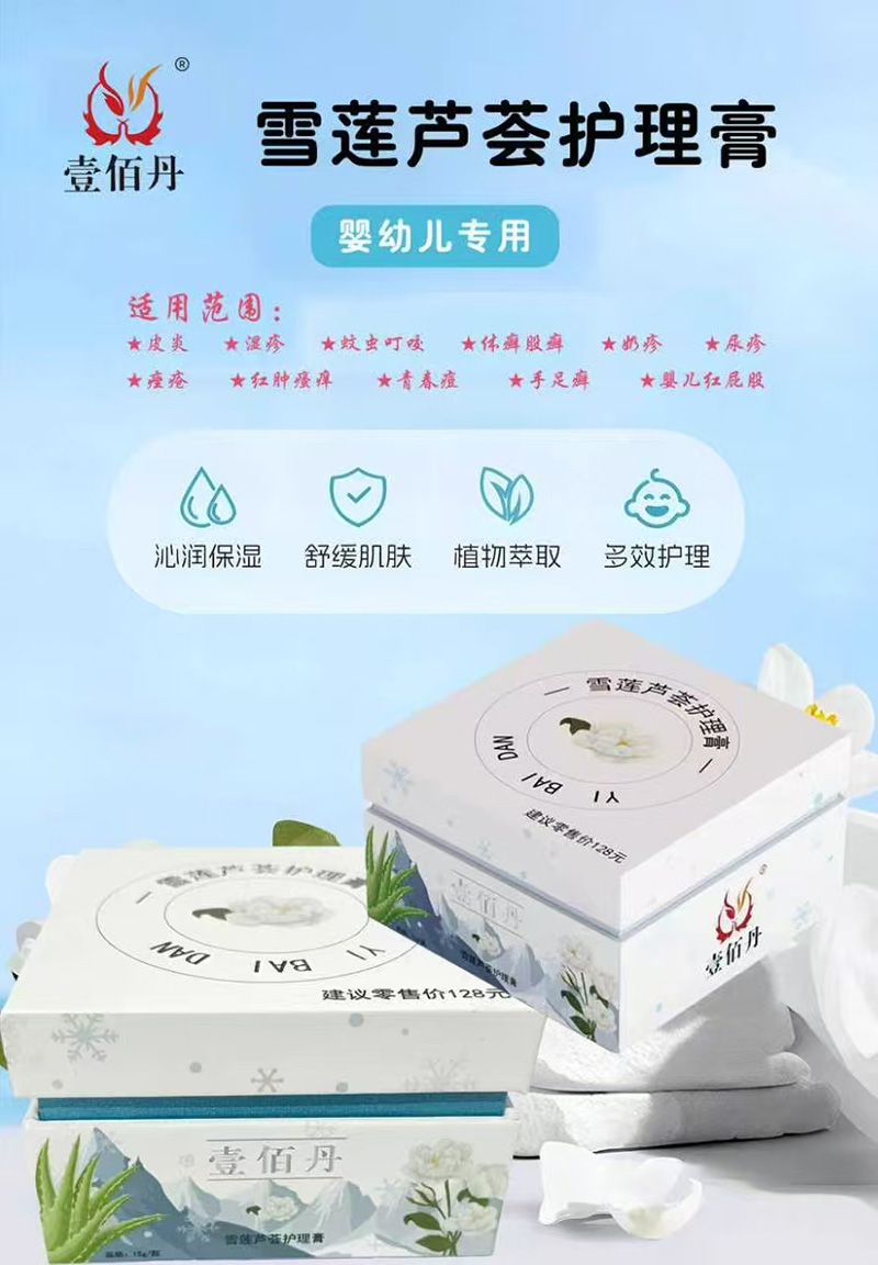 Ҽ�۵�ѩɏ�J�C�o(h��)����ĸ��K����؛��(y��u)�x