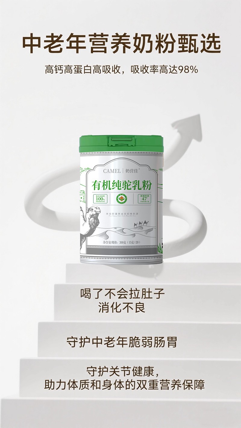 �̠I���ЙC���������̆��� �۽��������ˠI�B(y��ng)����